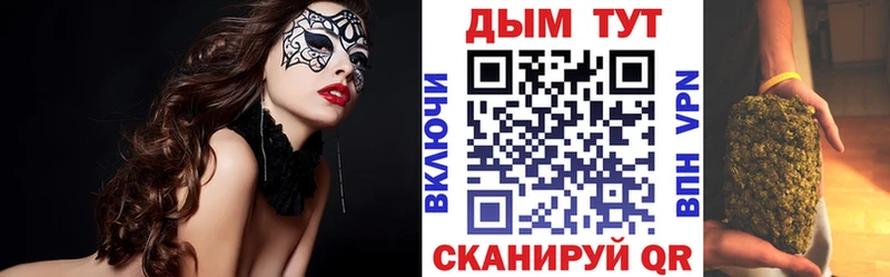 Купить закладку Кокаин  МЕФ  Alpha-PVP  ГАШ  Подпорожье
