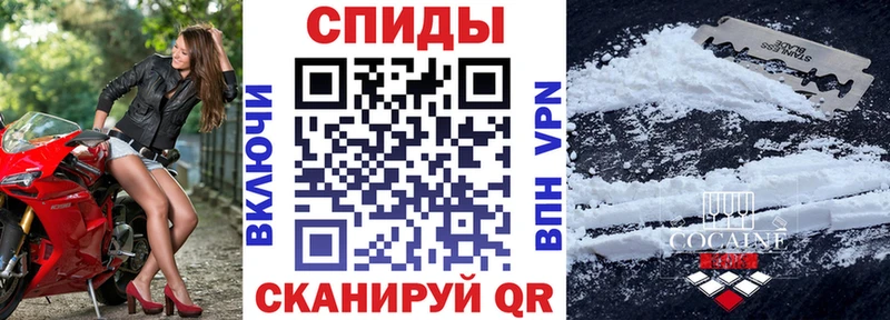 Купить  Подпорожье  Amphetamine 98% 