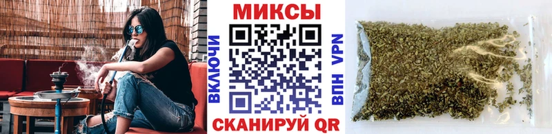 Бутират оксибутират  Купить  Подпорожье 