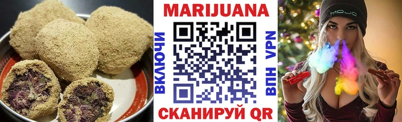 Cannafood конопля Купить Подпорожье