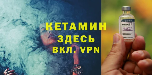 амф Кулебаки