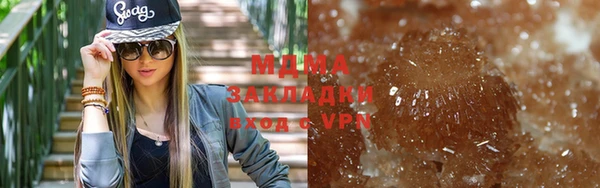амф Кулебаки