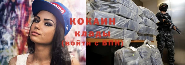 амфетамин Кукмор