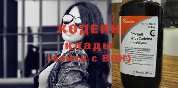 гидропоника Куйбышев