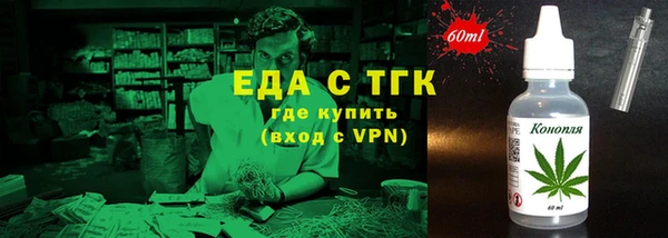 гидропоника Куйбышев