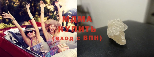 амфетамин Кукмор