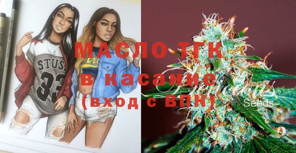 амфетамин Кукмор