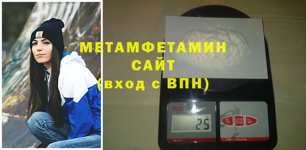 амфетамин Кукмор