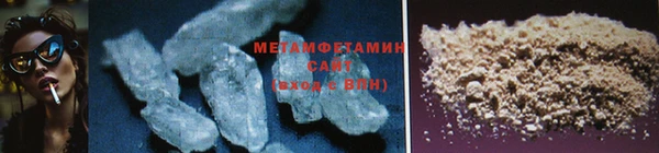 амф Кулебаки