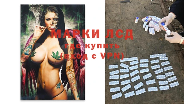 а пвп мука Лабытнанги
