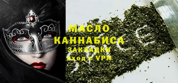 амфетамин Кукмор