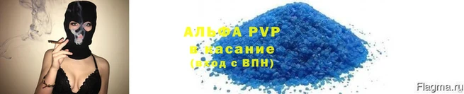 гидропоника Куйбышев