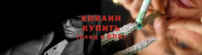 амф Кулебаки