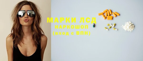 амфетамин Кукмор