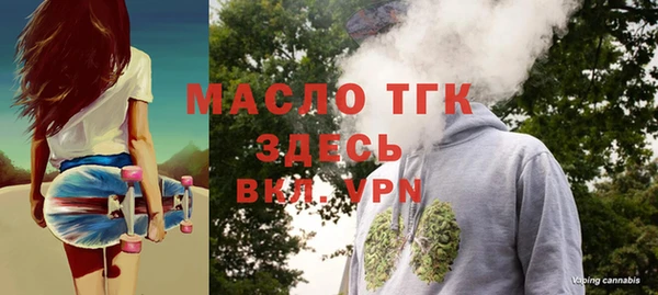 амфетамин Кукмор