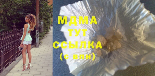 амфетамин Кукмор