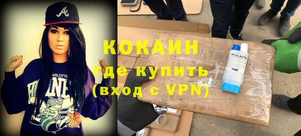 гидропоника Куйбышев