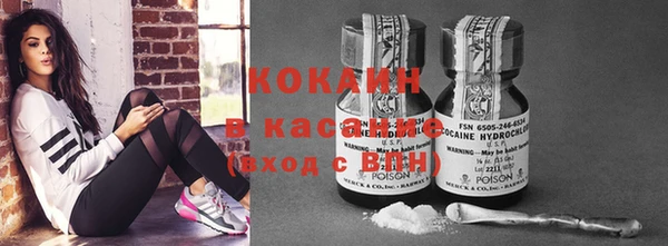 гидропоника Куйбышев