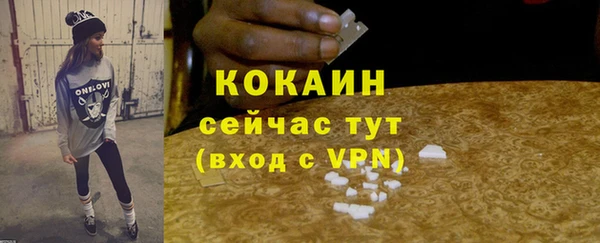 дмт Краснотурьинск