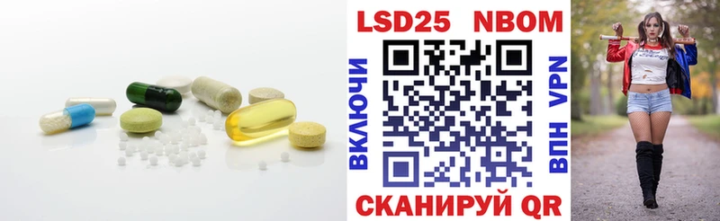 ЛСД экстази кислота  Купить где  Подпорожье 