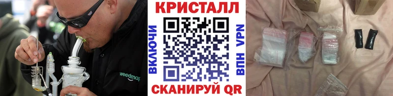 Купить где Подпорожье МЕТАМФЕТАМИН пудра