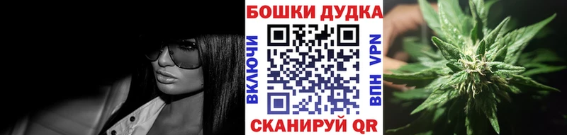 Бошки марихуана индика  Купить  Подпорожье 